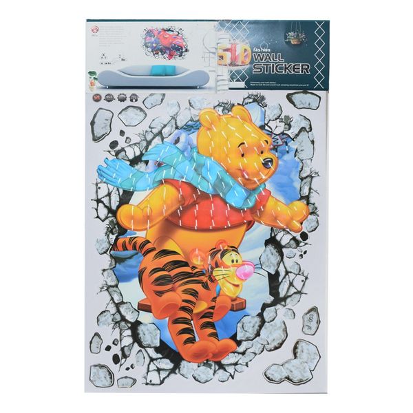 استیکر سه بعدی طرح پو استیکر سه بعدی طرح پو
