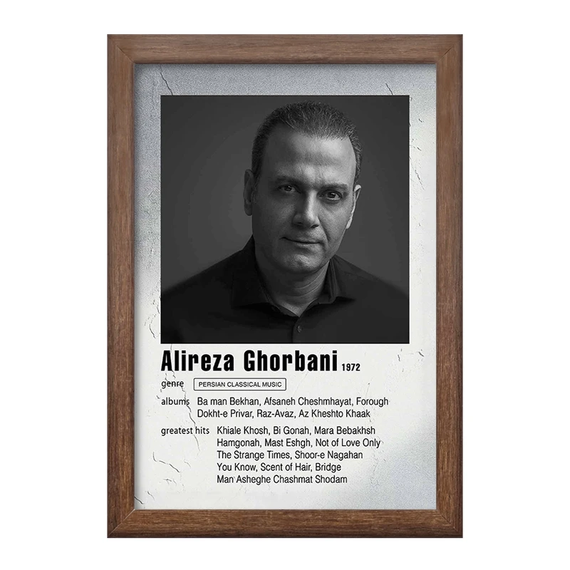 تابلو خندالو طرح علیرضا قربانی (Alireza Ghorbani) کد F11210