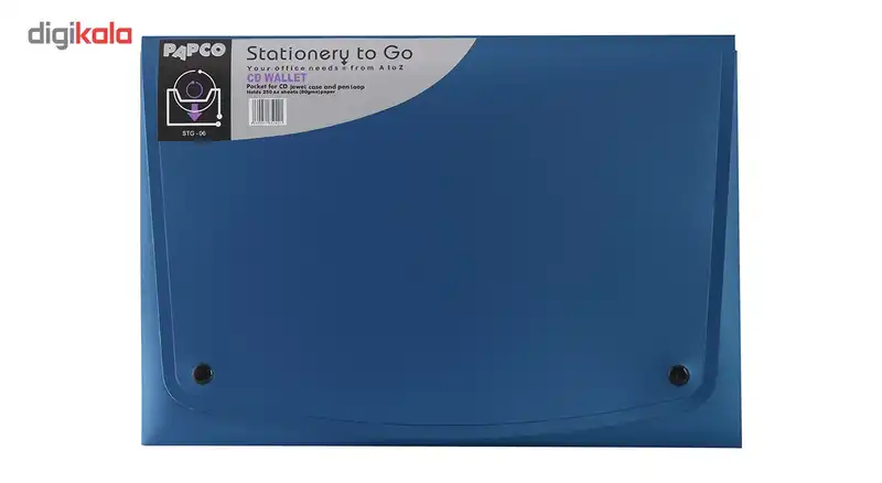 پوشه دکمه دار پاپکو کد STG 06 سایز A4