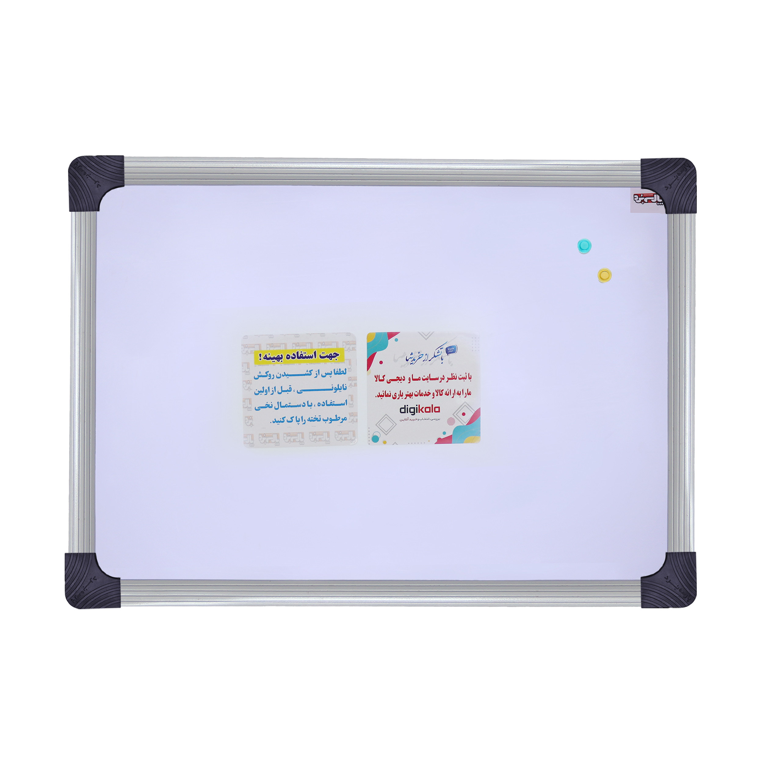 تخته وایت بُرد مغناطیسی پارسه برُد مدل کتیبه ضخیم سایز 60×40 سانتی متر