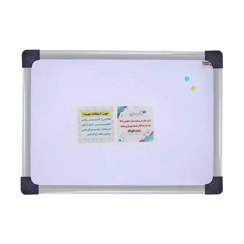 وایت بُرد مغناطیسی پارسه برُد مدل کلاسیک ظریف سایز 60×40 سانتی متر