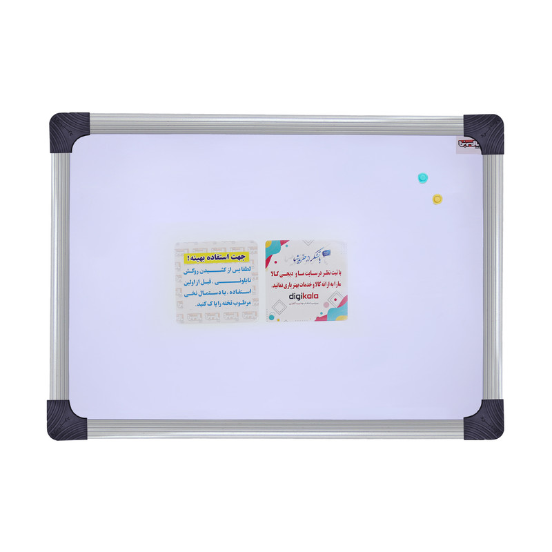 وایت بُرد مغناطیسی پارسه برُد مدل کلاسیک ظریف سایز 60×40 سانتی متر
