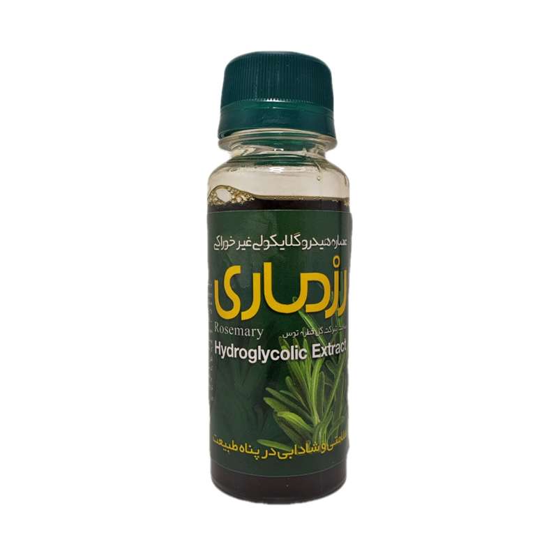 روغن بدن گل قطره مدل رزماری حجم 100 میلی لیتر