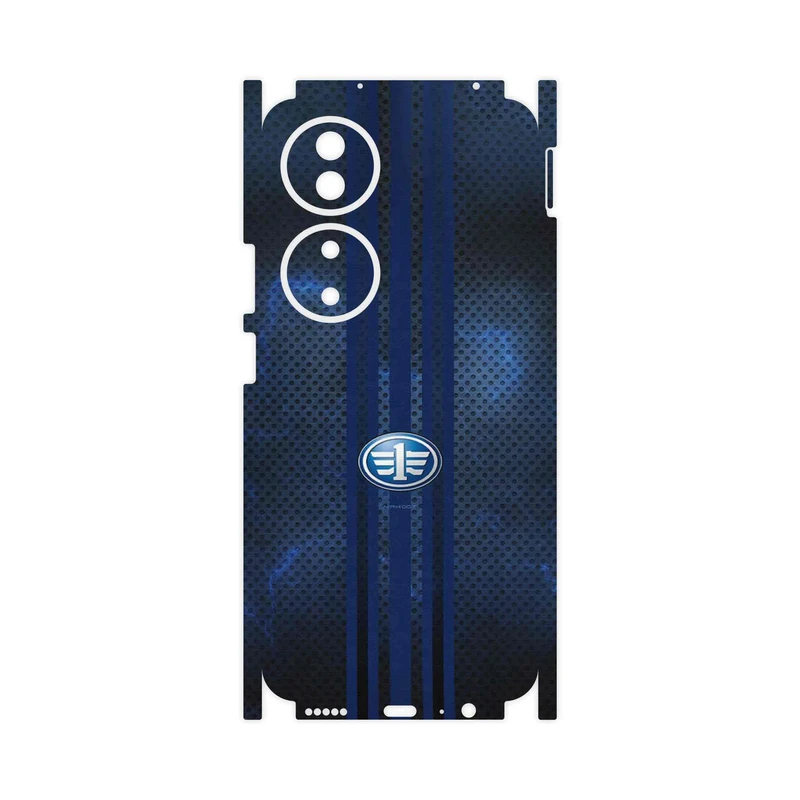 برچسب پوششی ماهوت مدل FAW-FullSkin مناسب برای گوشی موبایل آنر X7b