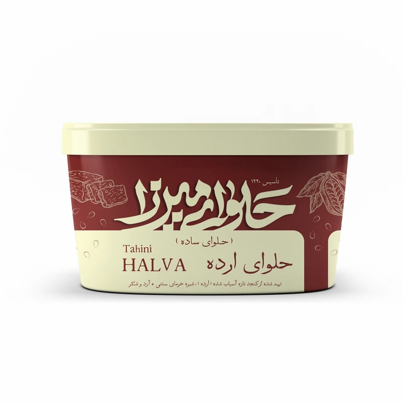 حلوا ارده با شیره خرما میرزا - 500 گرم