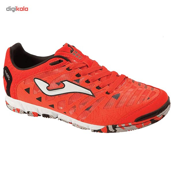 Joma super regate online futsal