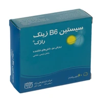 قرص تقویت مو و ناخن رازک مدل سیستین B6 زینک 60 عددی، حاوی ال-سیستئین، ویتامین B6، آرژنین و زینک، پیشگیری و درمان ریزش مو دورهای و مزمن، افزایش ضخامت و قطر مو، تقویت ناخنهای شکننده و افزایش تکثیر کراتین