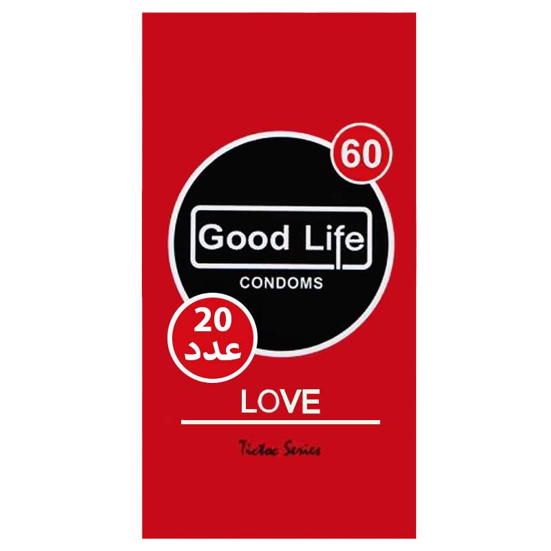 کاندوم گودلایف مدل LOVE60 بسته 20 عددی