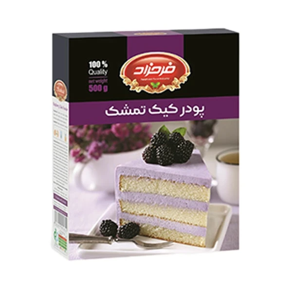 پودر کیک تمشک فرحزاد - 500 گرم