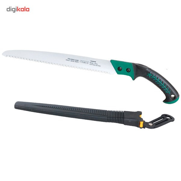 اره باغبانی بهکو BP-8074