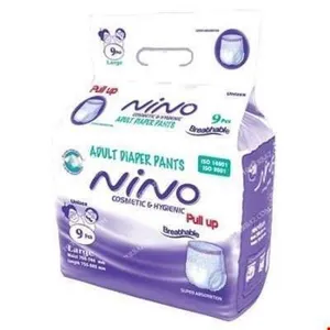 پوشینه شورتی بزرگسال نینو مدل 002 سایز بزرگ مجموعه 9 عددی