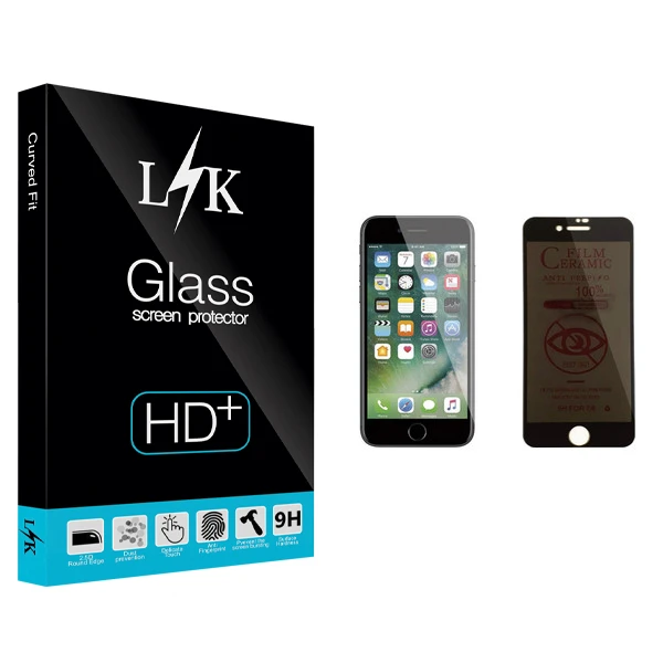 محافظ صفحه نمایش حریم شخصی ال کی مدل +LITE مناسب برای گوشی موبایل اپل iPhone 7