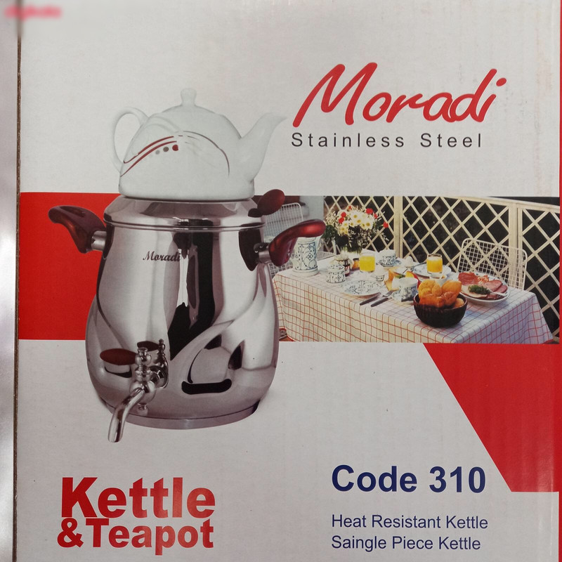 ست کتری و قوری مرادی مدل 310