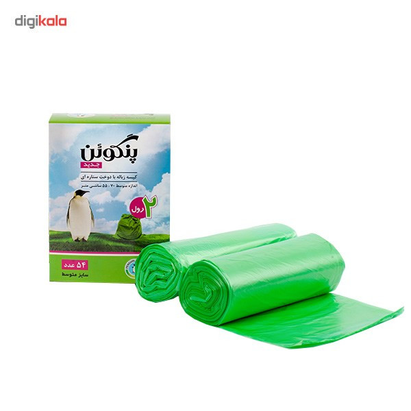 کیسه زباله پنگوئن مدل Star بسته 54 عددی