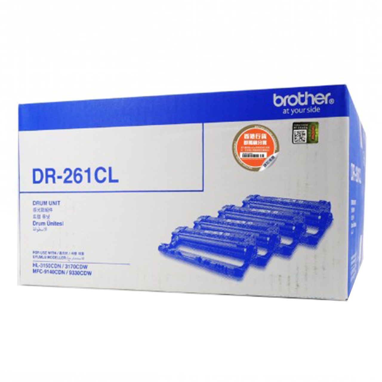 درام رنگی برادر مدل DR-261CL