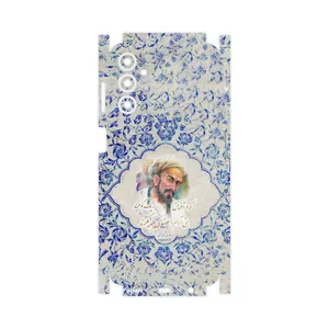 MAHOOT Saadi-FullSkin Cover Sticker for Samsung Galaxy M14