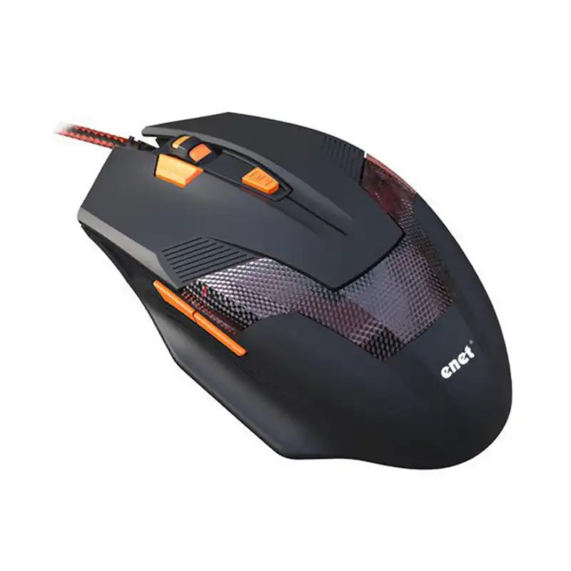 ماوس مخصوص بازی ای نت مدل G-706