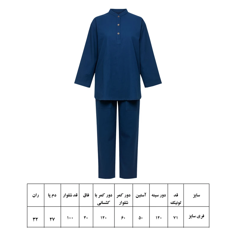 عکس شماره 4 : ست تونیک و شلوار رسمی زنانه مدل سه دکمه لینن کد 24083313