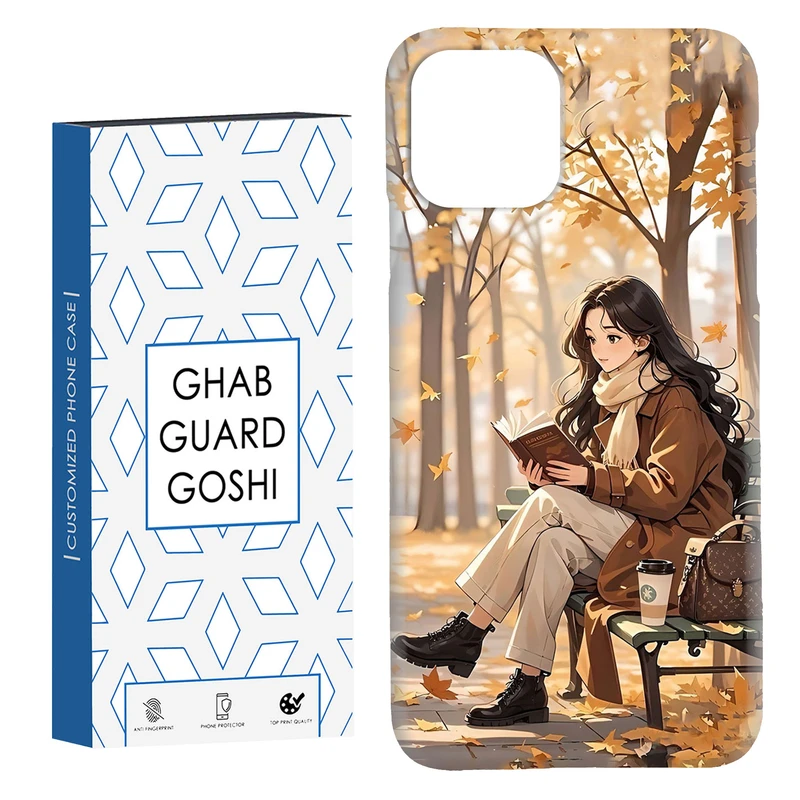 کاور قاب گارد گوشی طرح دختر کتابخوان  کد Dimo-662 مناسب برای گوشی موبایل اپل  IPHONE 11 PRO MAX