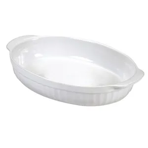 ظرف پخت گواردینی مدل Oval