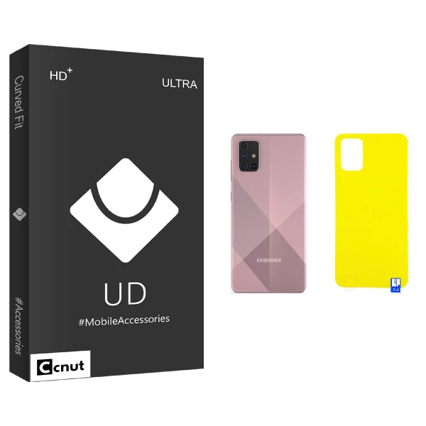 محافظ پشت گوشی کوکونات مدل UD Black مناسب برای گوشی موبایل سامسونگ Galaxy A71