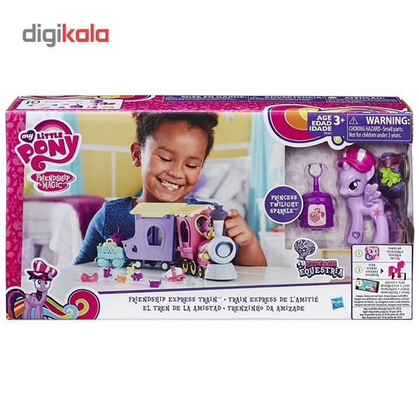 قطار اسباب بازی هاسبرو مدل Princess Twilight Sparkle