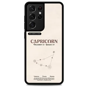 AKAM AMC-WSGS21U-ZODIAC-8 Cover For Samsung Galaxy S21 Ultra