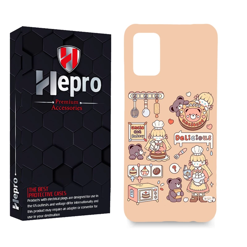 کاور هپرو مدل MC مناسب برای گوشی موبایل سامسونگ Galaxy A02S