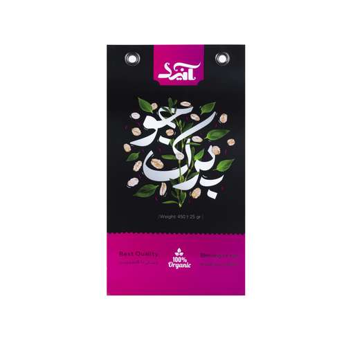 جو پرک صادراتی آنید - 450 گرم بسته 2 عددی