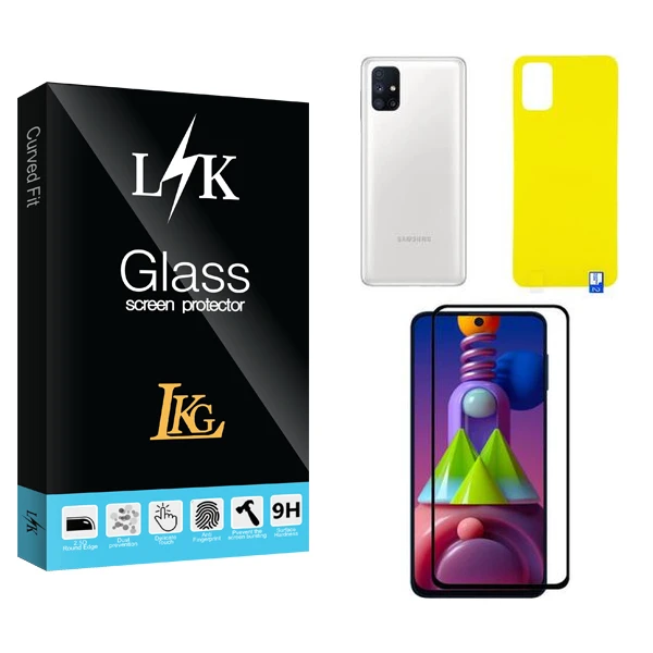محافظ صفحه نمایش مات ال کا جی مدل LK  مناسب برای گوشی موبایل سامسونگ Galaxy M51  به همراه محافظ پشت گوشی