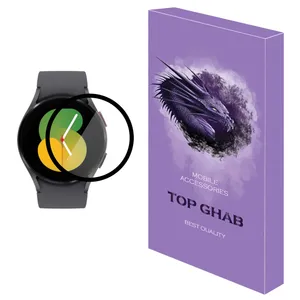  محافظ صفحه نمایش تاپ قاب مدل PMMA مناسب برای ساعت هوشمند سامسونگ Galaxy Watch5 40 MM