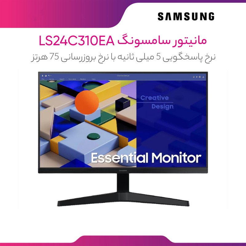 مانیتور سامسونگ مدل MONITOR SAMSUNG LED 24 LS24C310EA سایز 24 اینچ