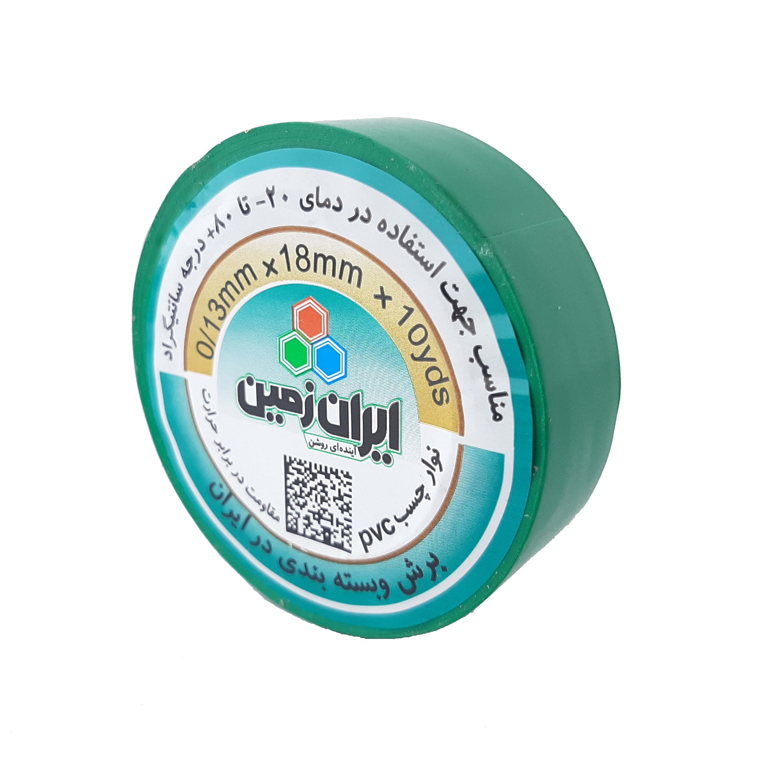 چسب برق ایران زمین مدل GRE-4