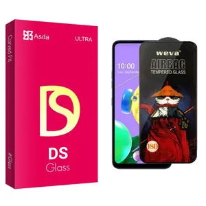 Asda DS Airbag Screen Protector For LG K52
