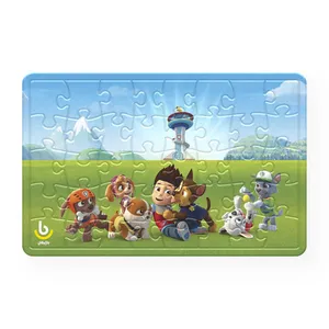 پازل 54 تکه باژیکان طرح سگ های نگهبان کد 2020068