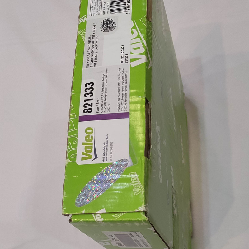 کیت کلاچ والئو مدل 821333 دمپردار مناسب برای پژو 405