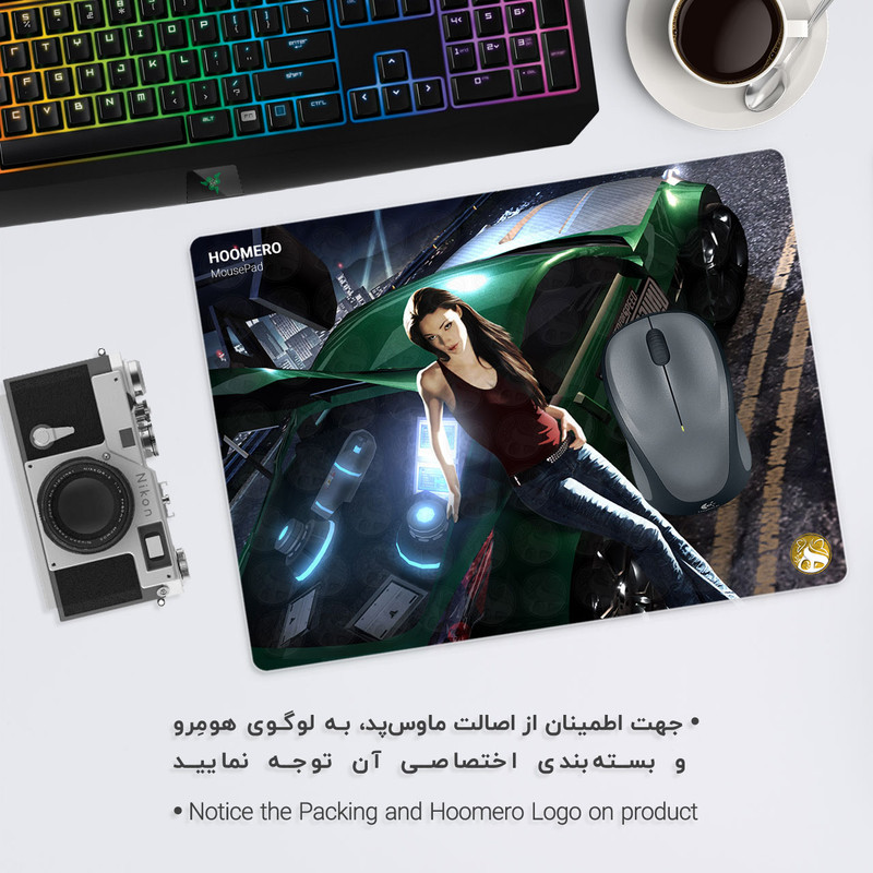 ماوس پد هومرو مدل A4383 طرح بازی Need for Speed 1