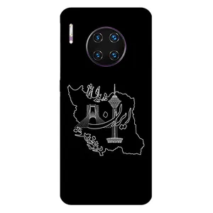 Megafone 1870 Cover For Huawei Mate 30