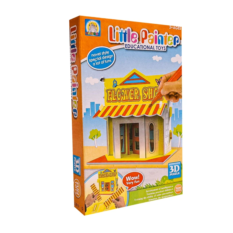 ساختنی 8 تکه مدل فروشگاه