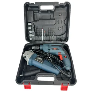 دریل چکشی باس مدل BS-5835 مجموعه 2 عددی