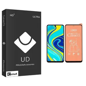 Coconut UD Black Screen Protector For Xiaomi Redmi Note 9S / Redmi Note 9 Pro