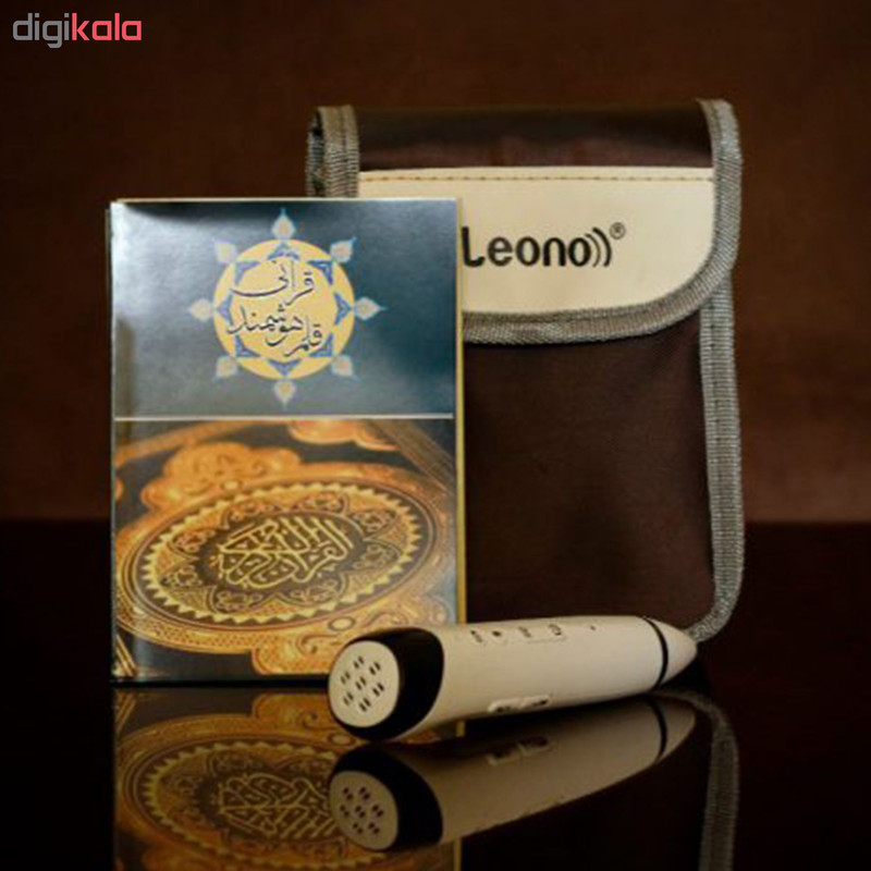 قلم قرآنی لئونو مدل A101