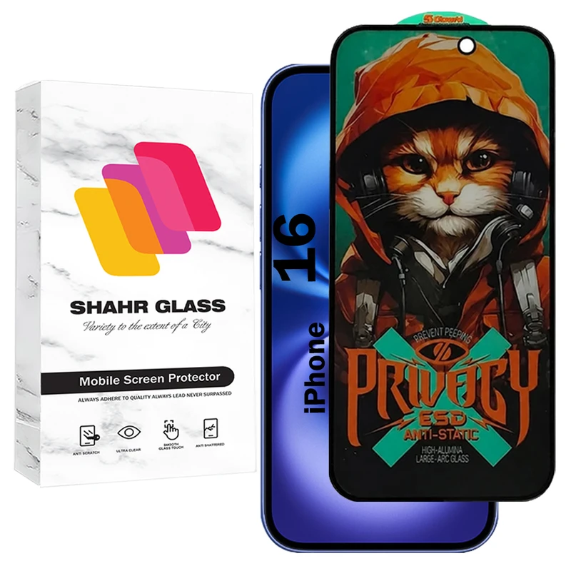 محافظ صفحه نمایش شهر گلس مدل CATPRV مناسب برای گوشی موبایل اپل iPhone 16