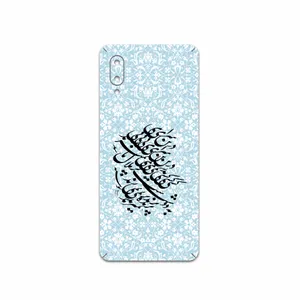 MAHOOT Nastaliq-4 Cover Sticker for Samsung Galaxy A02