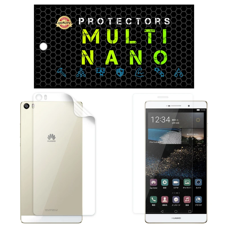 محافظ صفحه نمایش مولتی نانو مدل X-SFT مناسب برای گوشی موبایل هوآوی P8 Max به همراه محافظ پشت