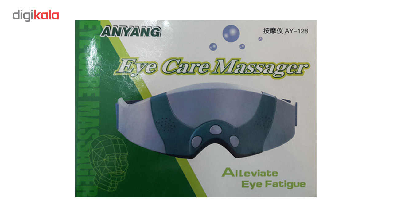 ماساژور چشم آنیانگ مدل AY-128