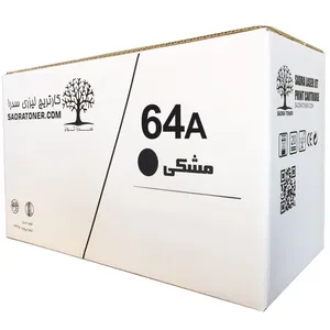 تونر مشکی سدرا مدل 64A