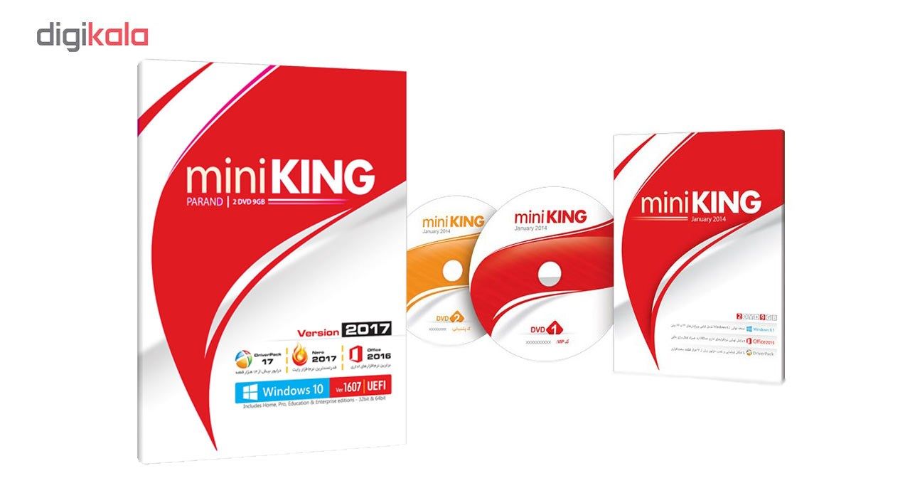 لپ تاپ 15 اینچی دل مدل INSPIRON 15-3567-C-NEW-Plus main 1 3