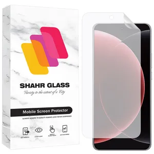 Shahr Glass SNMF Screen Protector For Xiaomi 15 Ultra