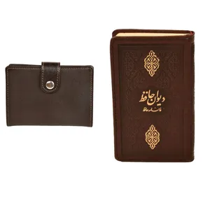 ست هدیه  کهن چرم  مدل m113- 7